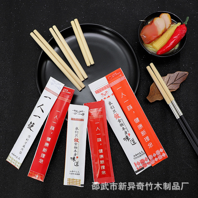 Одноразовые палочки с заменяемыми головками, палочки для горячего блюда, соединяемые палочки для отелей, сплавные головки палочек