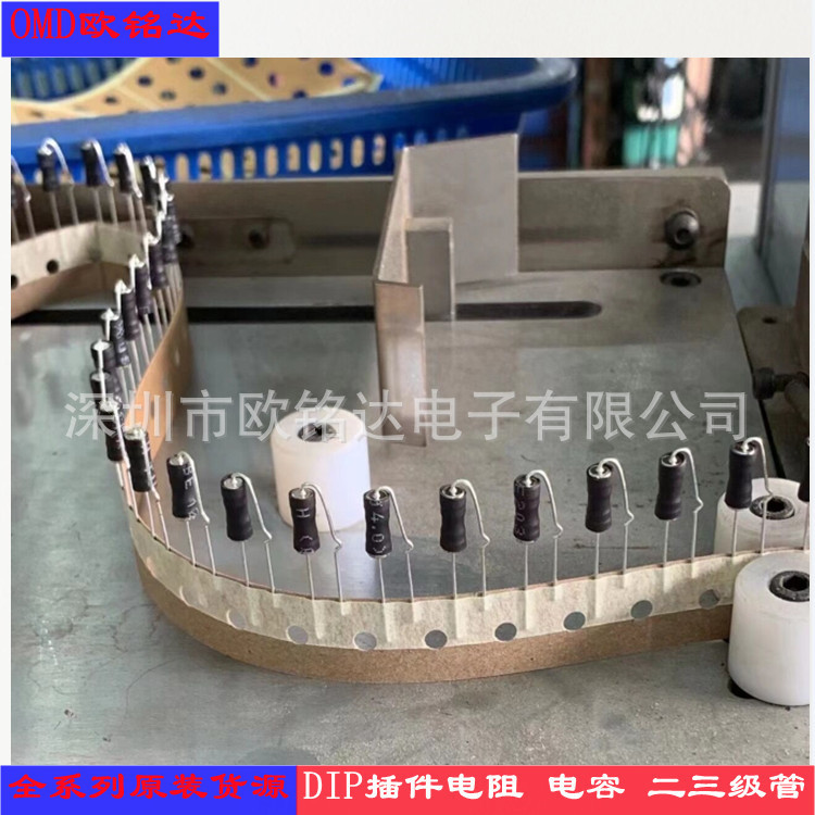 Вертикальная намотка, резка по ноге, корпус резистора, конденсатора, индуктора, вертикальная намотка, вертикальная резка по ноге, корпус взрывозащищенный