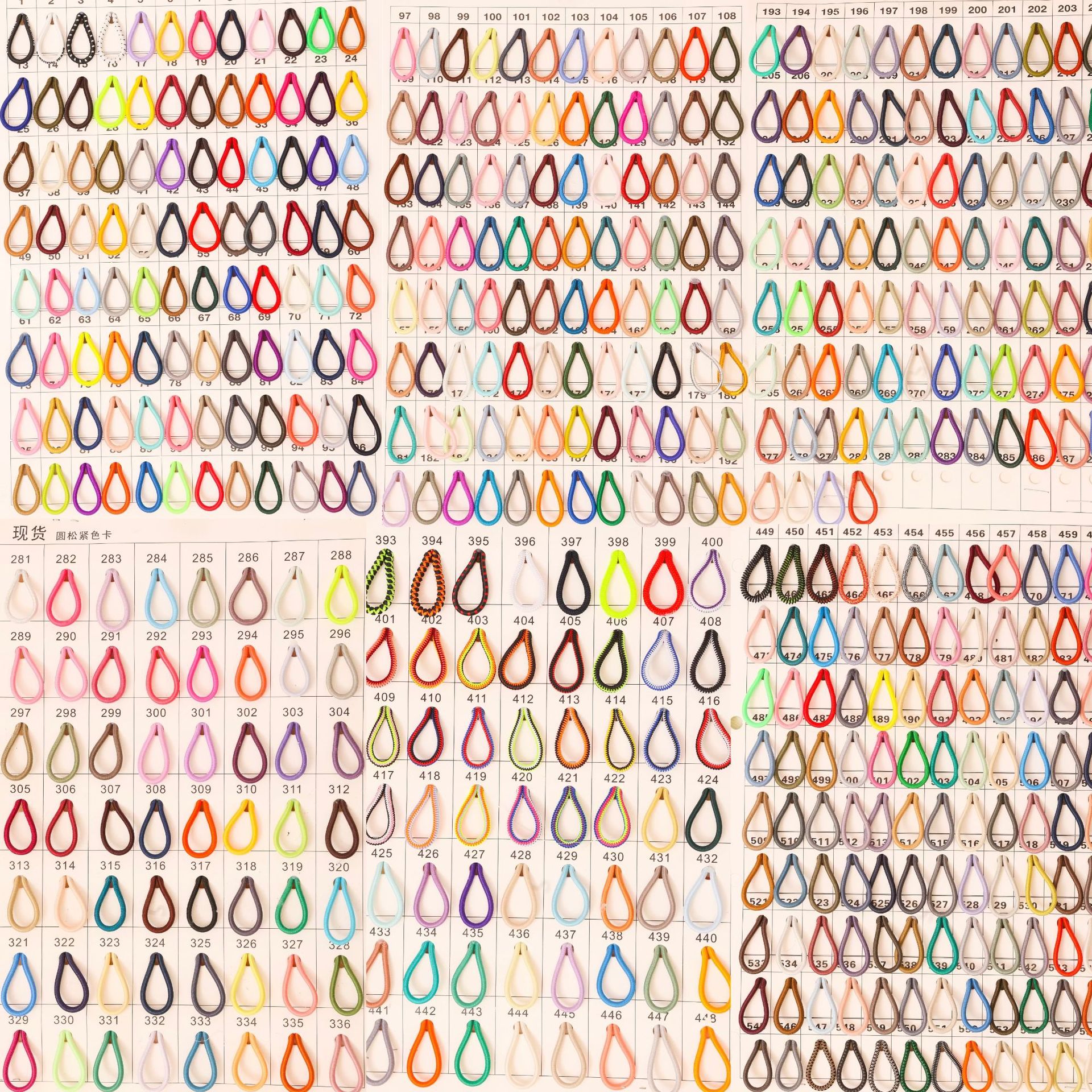 Elastic rope round elastic band wholesale drawstring 0.8-15mm black 2.5mm color spot core-wrapped latex rubber