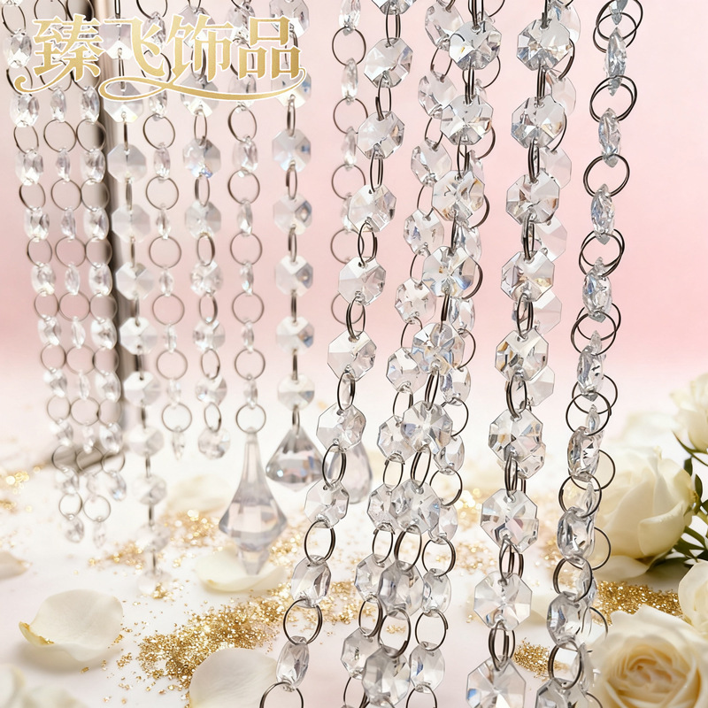 Свадебная бусина, восьмиугольная бусина, кристаллическая акриловая бусина, для украшения сцены на свадьбе, DIY декор шторы