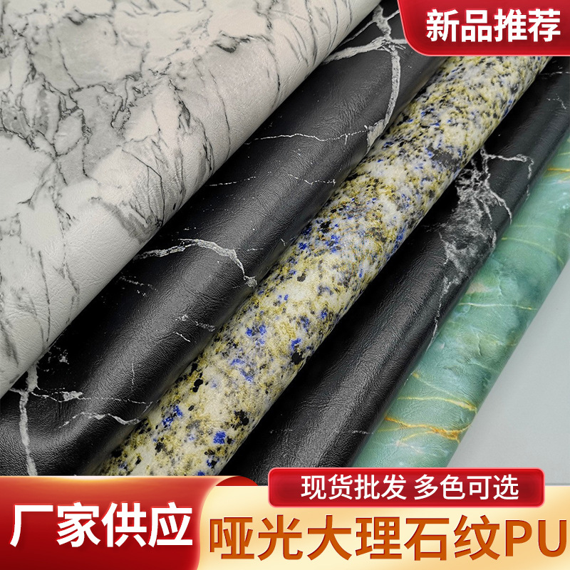 Кожаная дорожная сумка с матовым мраморным дизайном, тканевый поднос, столовый мат, декор, экологически чистый, износостойкий и антизагрязняющий материал