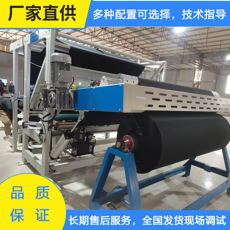 Воздушная машина для намотки, машина для резки с воздушным давлением в форме буквы A, прямая от производителя, гарантия качества, доставка по всей стране и предоставление послепродажного обслуживания