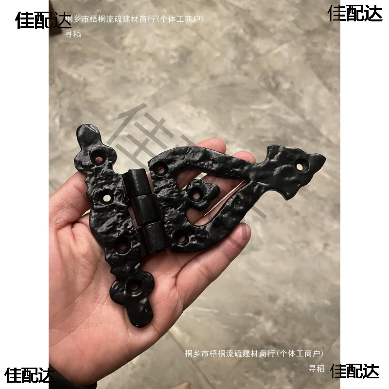 Hardware South French Wind British-Style Garden Window Hinge