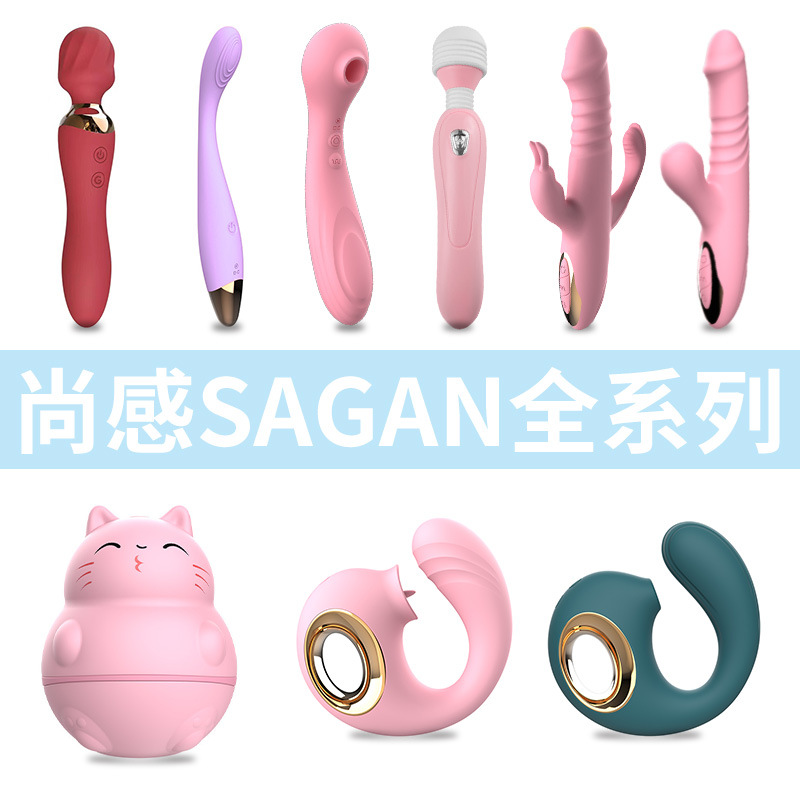 Популярный Shanggan золотой палец женский секс AV массажный стики оптовая продажа