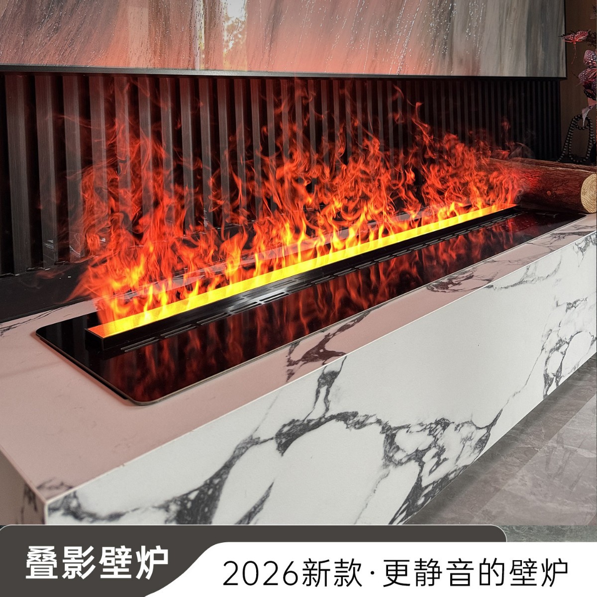 Домашний атомизированный камин, европейский встроенный цифровой камин, имитация пламени, интернет-знаменитость, телевизионное украшение, увлажнитель