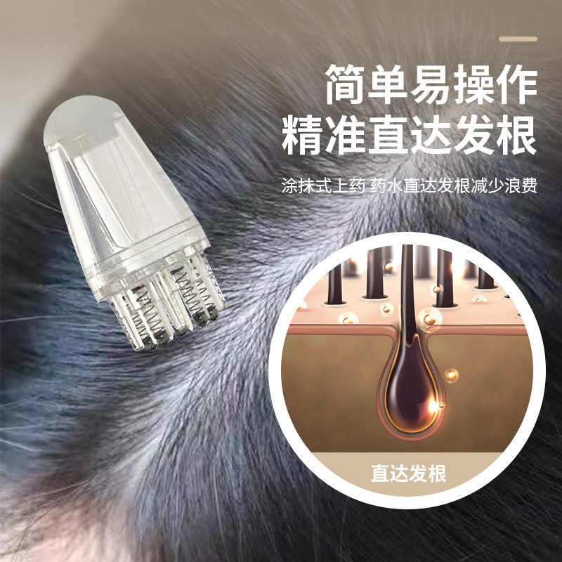 Scalp Applicator Mino Head Essential Oil Roller Ball Massage Dosing 6ml Hair Growth Liquid Smear Hair Guide Comb