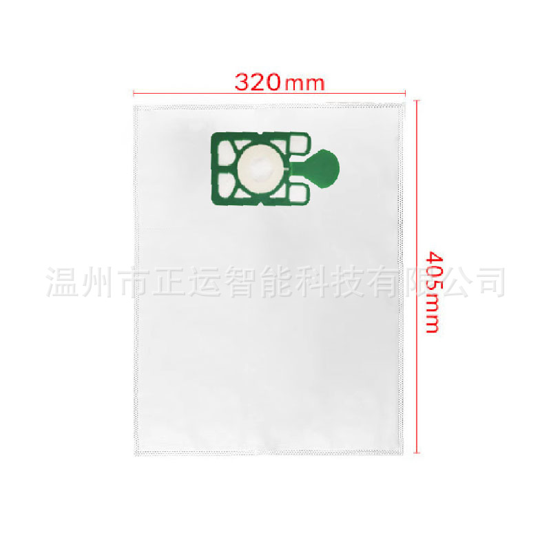 Suitable for Invincible Numatic Henry Nvm-1Ch Vacuum Cleaner Filter Non-Woven Dust Collection Bag Purifier