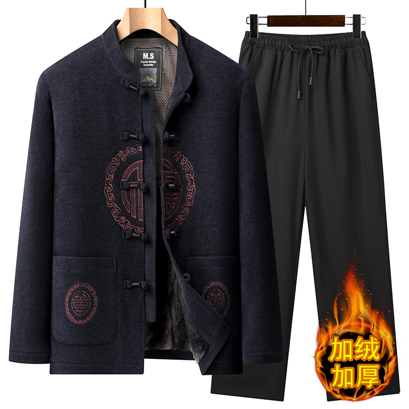 Китайский зимний костюм тан для мужчин средних и пожилых, летний комплект для папы и дедушки, китайский стиль, с застежкой, элегантная однотонная вышивка
