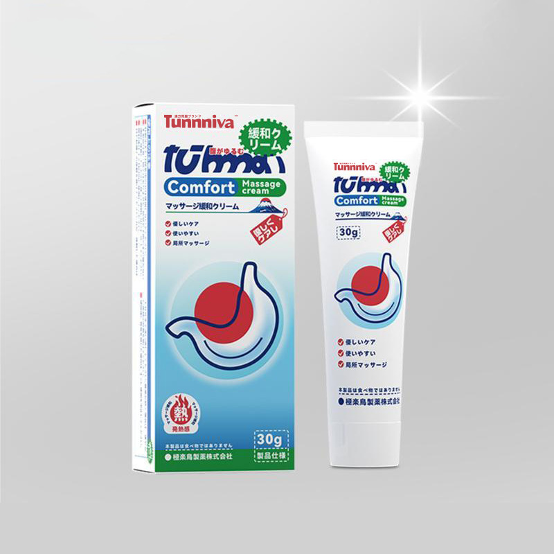 Cross-Border Best-Selling Herbal Massage Care Cream Daily Mild Moisturizing Multi-Effect Body Care Massage Care Cream