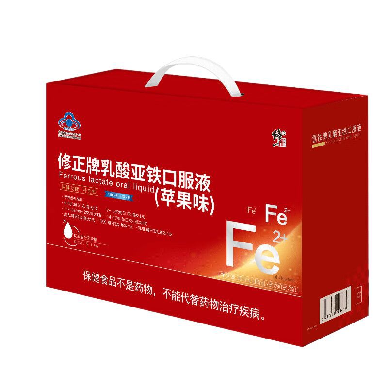 Correction Brand Ferrous Lactate Oral Liquid (Apple Flavor) 90 Bottles