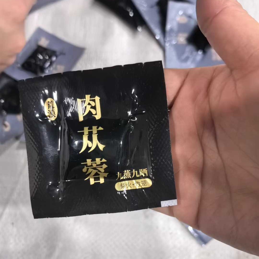 Девять раз тушеный цистанхе десертикола, обработанный по древним методам, девять раз на пару и девять раз сушеный на солнце, индивидуальная упаковка, готов к употреблению, отправка напрямую с завода