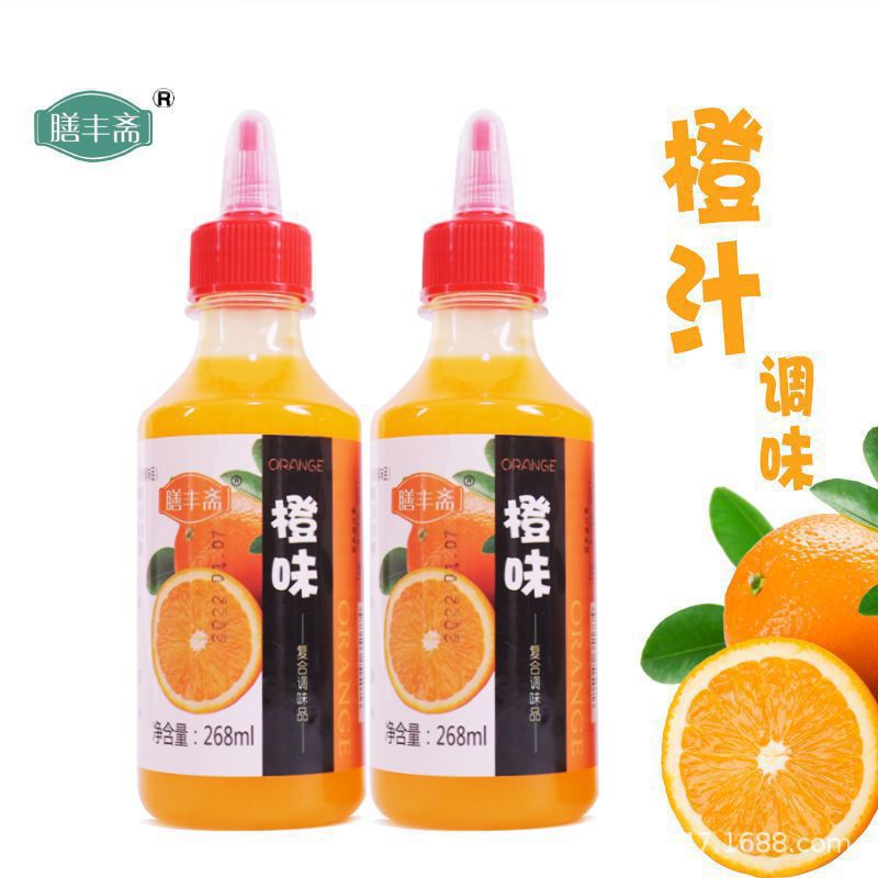 Concentrated Orange Juice Sauce, Orange Juice Pot, Special Squeeze Bottle for Meat, Hand Cake, Bread, Jam, Milk Tea, Baking