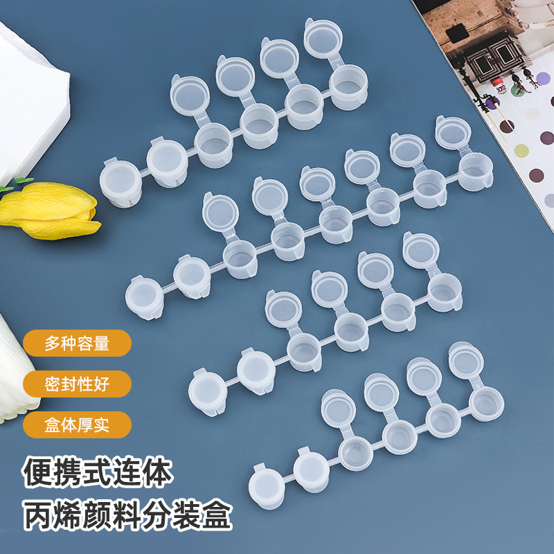 Разные спецификации художественных красок, акриловые пустые коробки, оптовая продажа для смешивания цветов