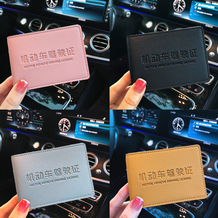Кожаный чехол для водительских прав, чехол для лицензии на управление транспортным средством, универсальный чехол для прав для мужчин и женщин