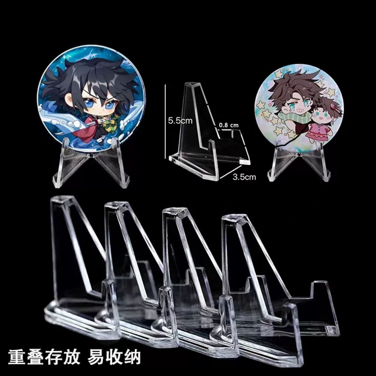 Eat Cereal Display Stand Star-Chasing Desktop Frosted Decorative Ornament Japanese-Style Stand Hard Card Cereal Eater