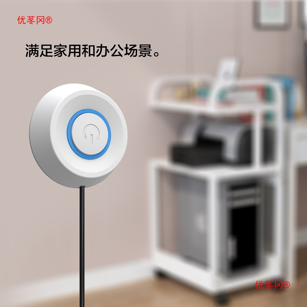 Computer External Desktop Switch Internet Cafe Desktop Power Supply Boot Key External Extension Start Extension Cable Button