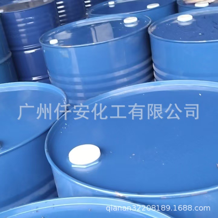 Japan's East Cao N-Methyl Acetyl Aep Curing Agent