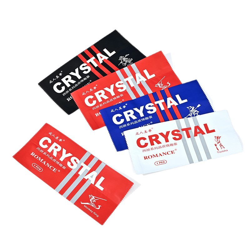 Wet Wipes Packaging Bag Customized Frosted Plastic Bag Daily Necessities Packaging Ziplock Bag Alcohol Wipes Packaging Bag