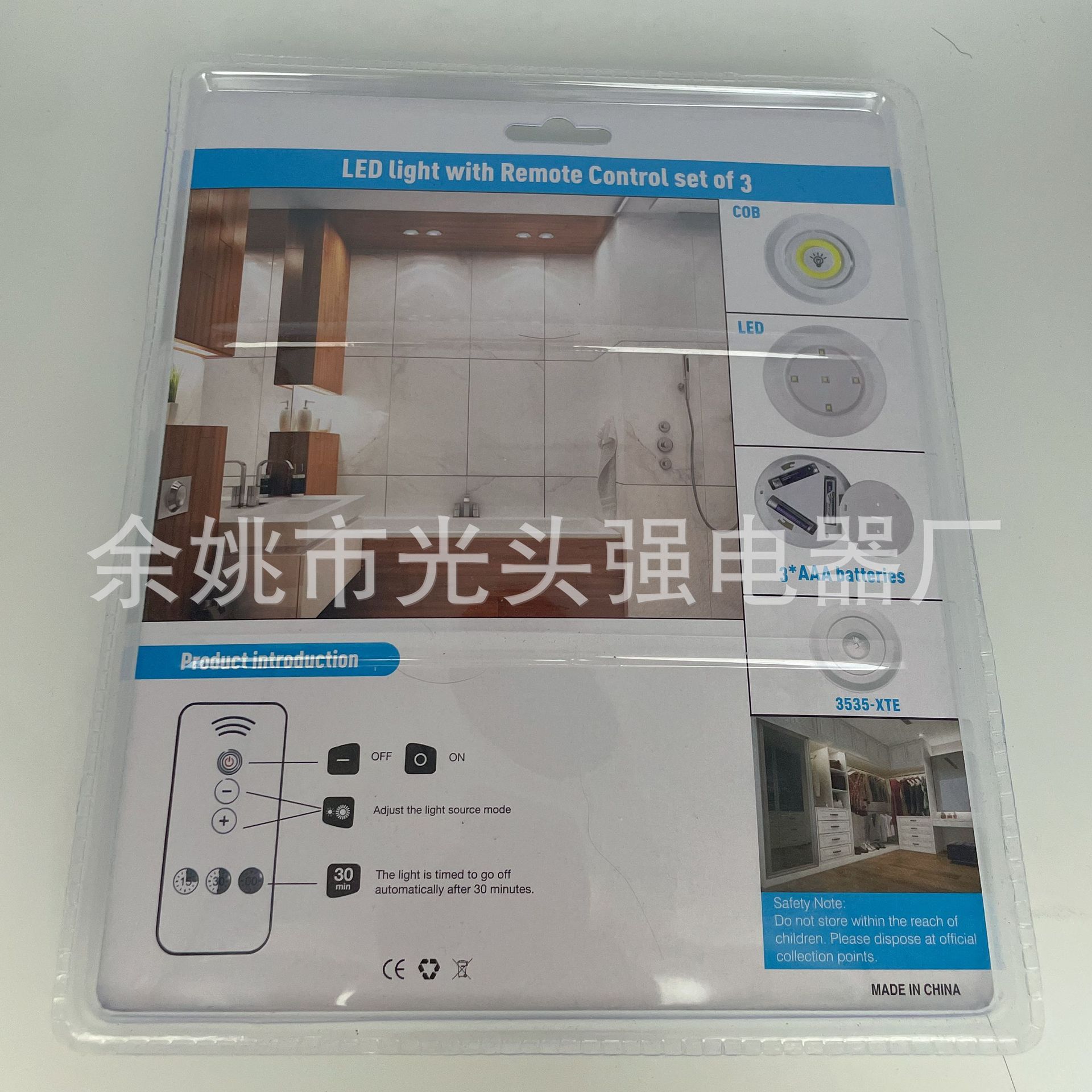 1 3REMOTE CONTROL LAMP 3 1 bedside feeding cabinet wardrobe touch wireless remote control pat light