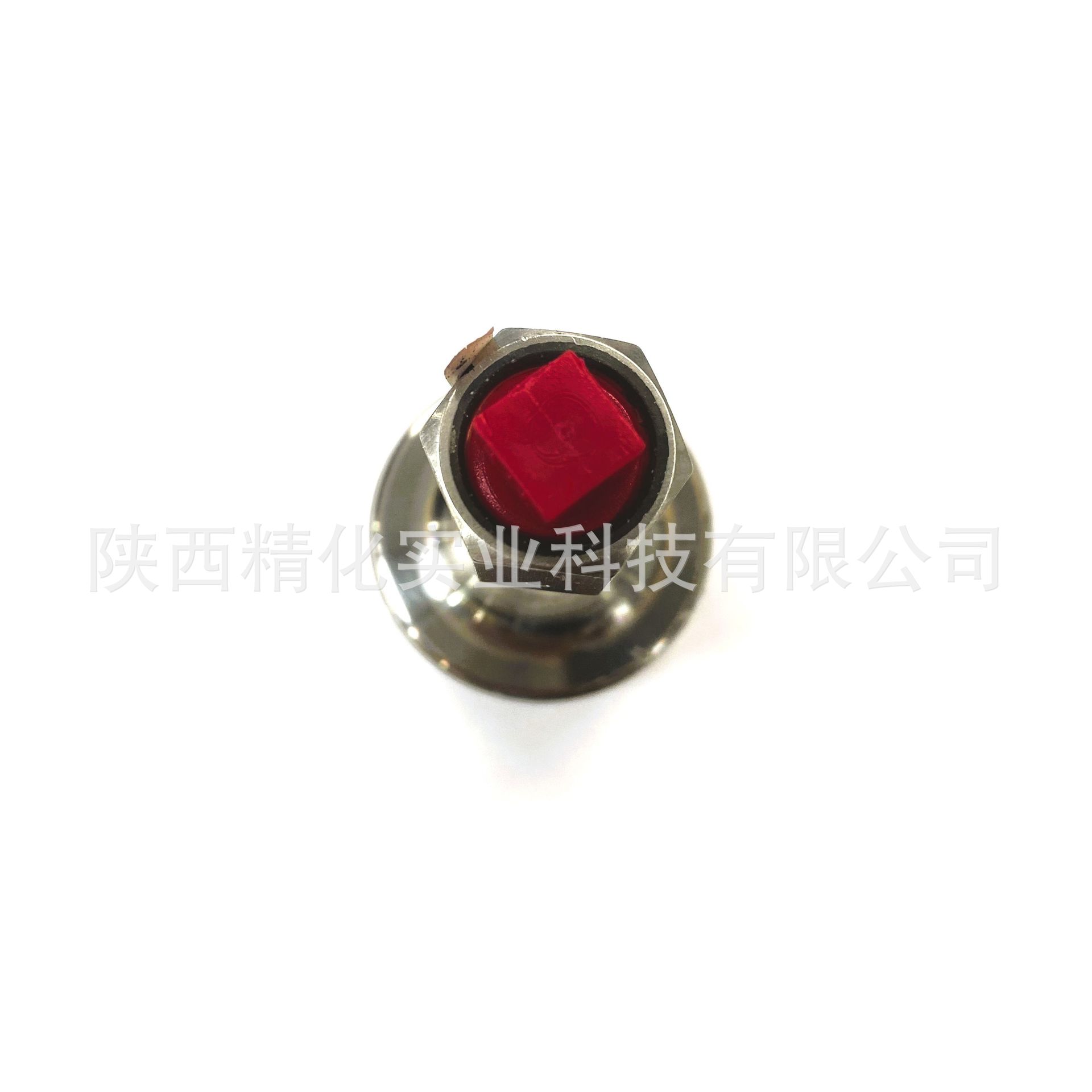 Mks 901P-41010-0094 High Performance Pressure Sensor