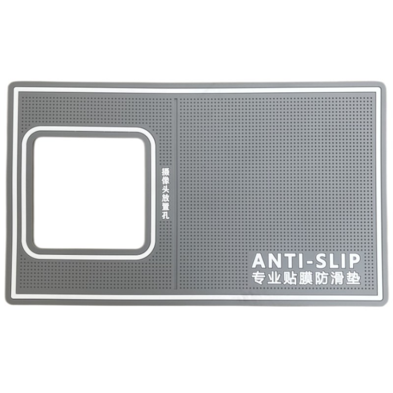 4mm thick 13x22cm mobile phone film anti-slip mat hollow tempered film Water gel film anti-slip film tool Auxiliary