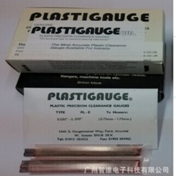 Plastic Wire Gap Bearing Clearance Measuring Ruler 0.175Mm-0.5Mm Pl-C