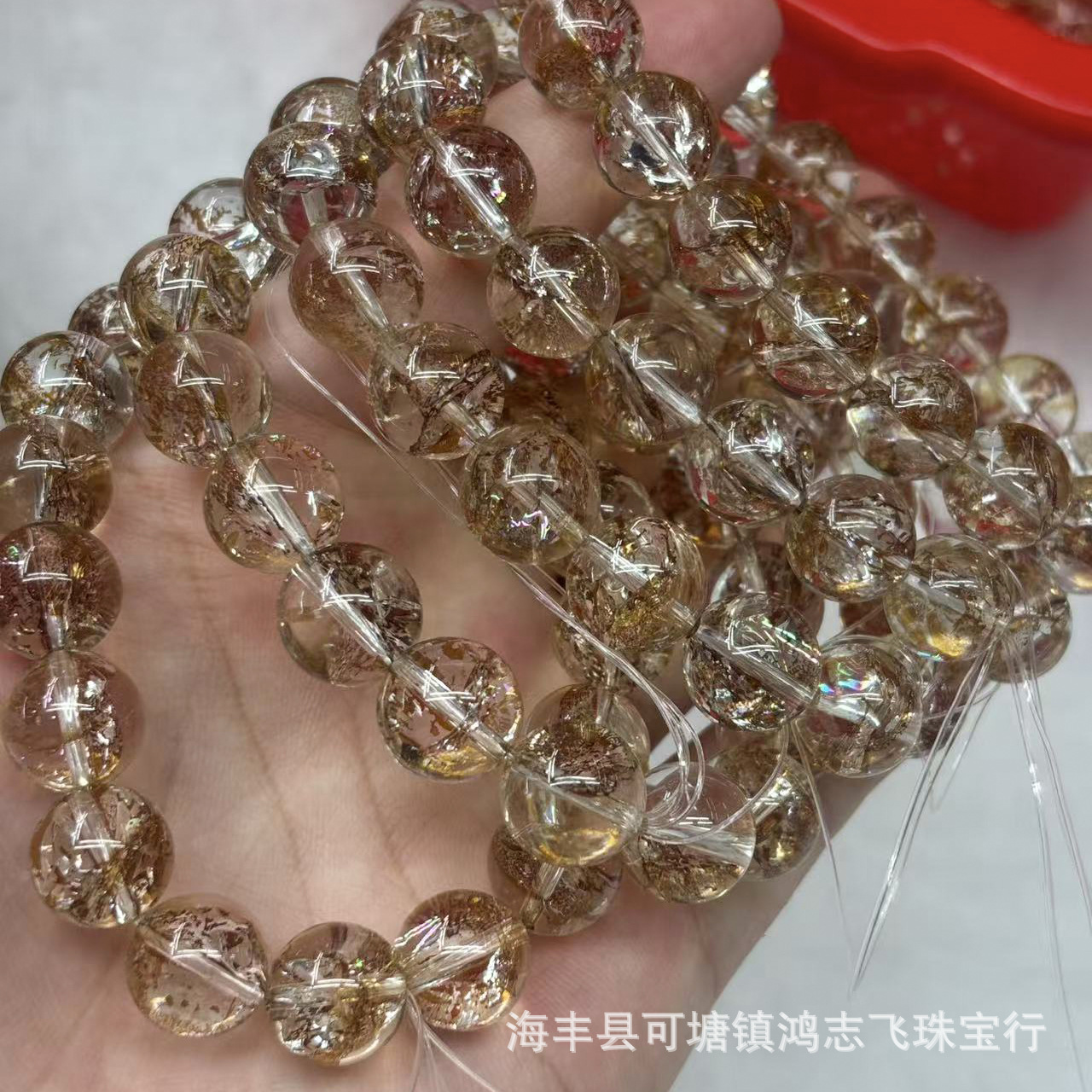 Gold Foil Koi Glue Flower Crystal Bracelet Transfer Beads Koi Glue Flower Ball Bracelet DIY Handmade Accessories Wholesale Round