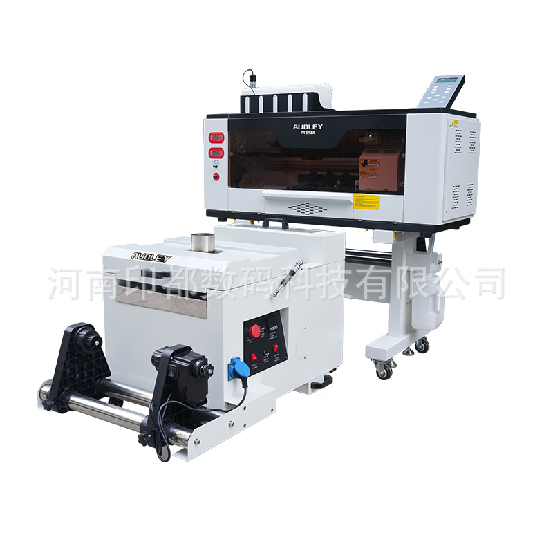 White Ink Heat Transfer Printer A3 Printing Machine Dtf Powder Shake Machine Clothes Hat T-Shirt Printing and Drying All-In-One Machine