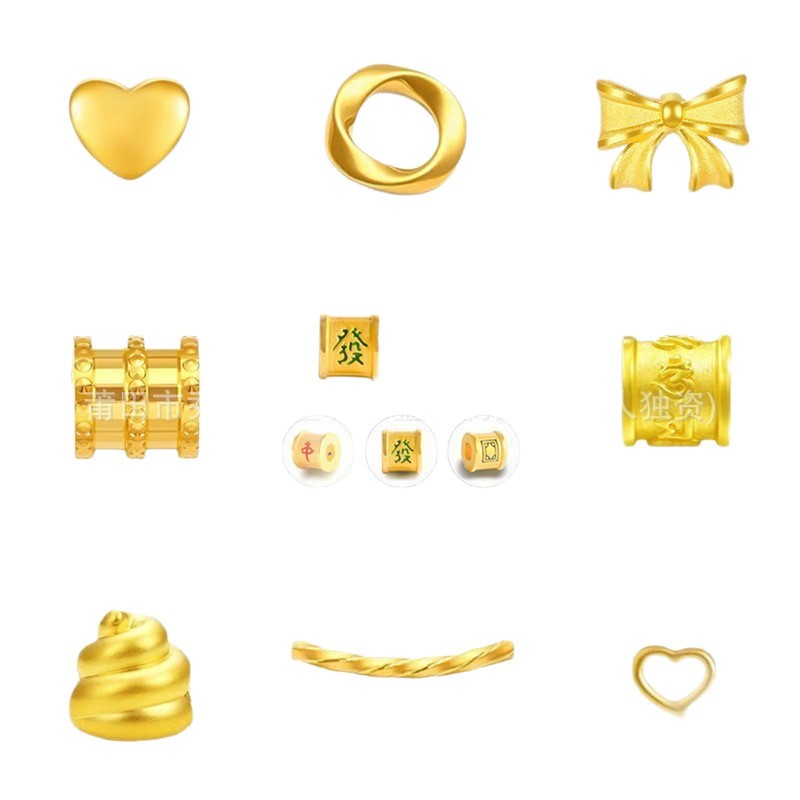 Water Shell Gold 999 Pure Gold Small Gold Beads 3D Hard Gold Five Emperors Money Bracelet Transfer Beads Lotus Chubby DIY Loose Beads