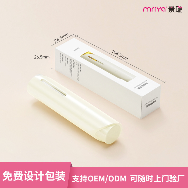 Mriya New Product Scalp Applicator Mino Hair Growth Liquid Applicator Scalp Massage Mino Hair Applicator