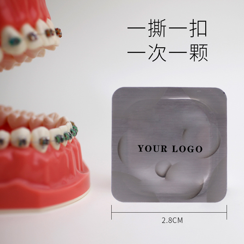 Factory custom oral care orthodontic gel orthodontic dental special implicit beauty single independent packaging