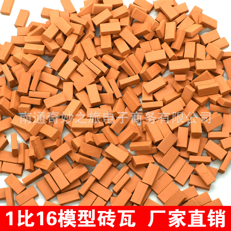 1 до 16 модель кирпича мини симуляция маленький красный кирпич ручной работы DIY микро ландшафт песчаный стол строительный материал игрушка