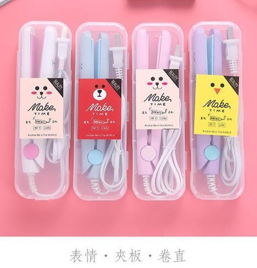 Mini Small Splint for Curly Hair and Straightening Splint, Small Curling and Straightening Dual-Use Portable Hair Straightener Source Manufacturer