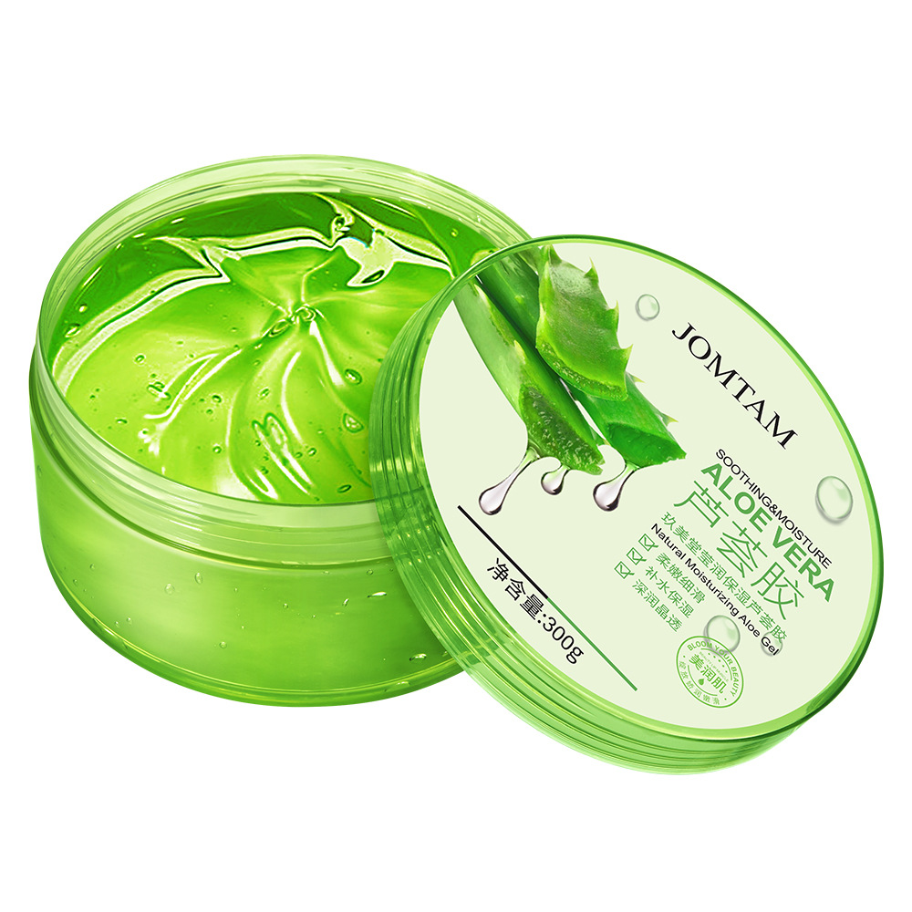 Nine Meitang Ying Moisturizing Aloe Vera Gel Hydrating Refreshing Moisturizing Aloe Vera Gel Dry Skin Facial Care