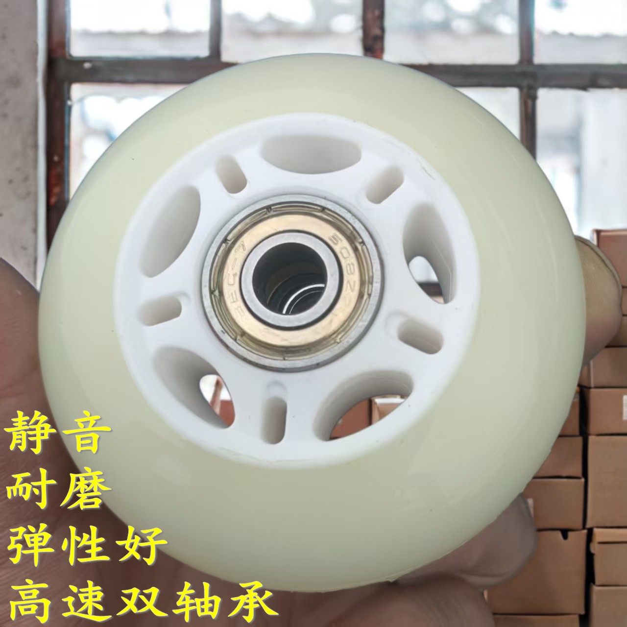 70 Roller Skate Wheels for Adults and Kidsren Roller Skates Wear-Resistant Roller Skates Pu Wheels Rubber Silent 64mm Kart