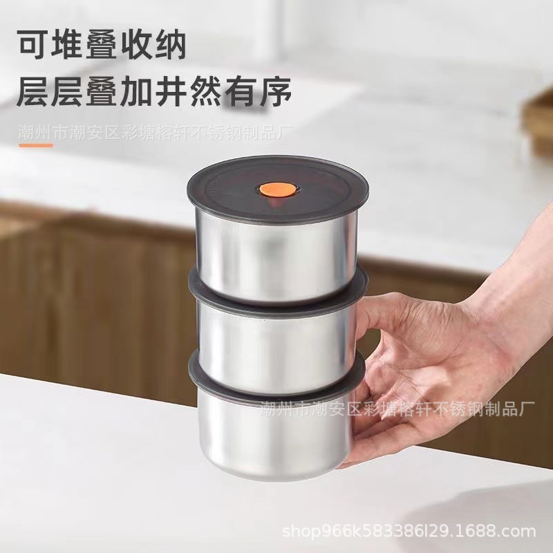 304 Stainless Steel Kitchen Crisper Side Dish Ingredient Packaging Box Picnic Box Refrigerator Storage Box Instant Noodle Bowl Dense