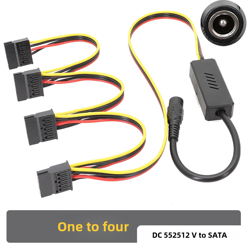 Adapter DC 5525 to hard disk cable DC to SATA hard disk cable DC 12V to SATA 12V to large 4PIN