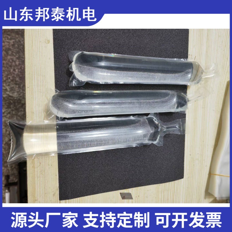 Tunnel Blasting Water Cannon Mud Bag, Water Bubble Mud Construction Site Blasting Water Bag, Factory Spot Direct Sale of Mining Water Bubble Mud Bag