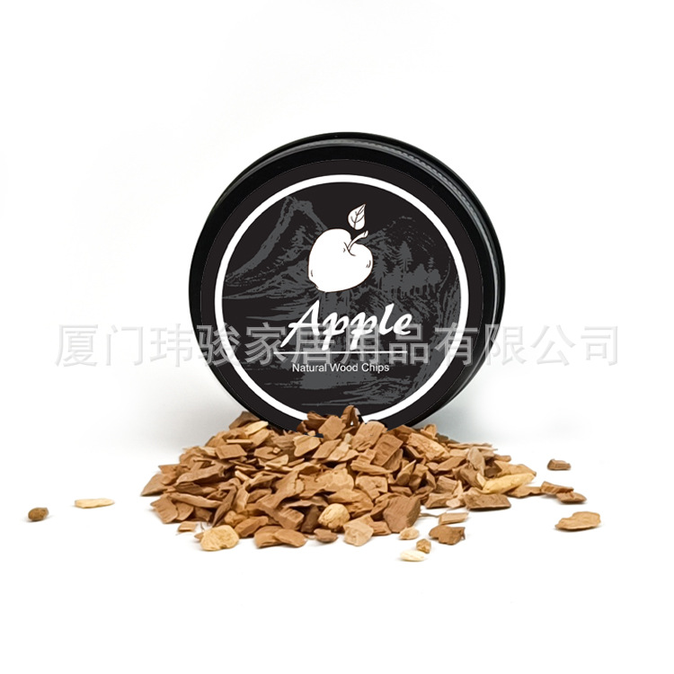 Amazon Hot Selling Whisky Cocktail Smoked Sawdust Different Flavors Smoked Sawdust DIY Gift Box Gift