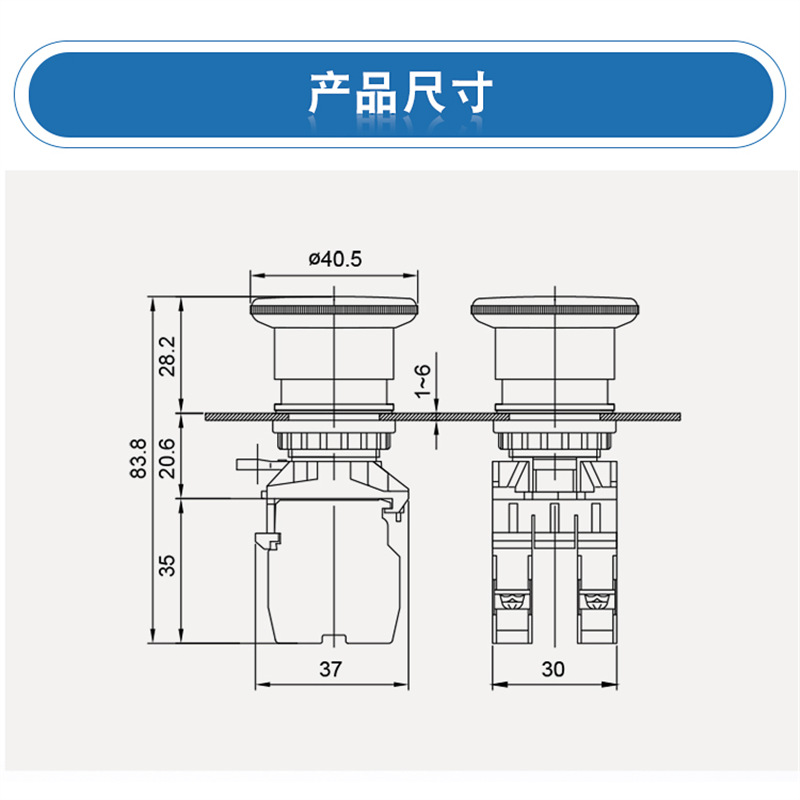 Tayee Shanghai Tianyi Button 22 Aperture Self-Locking Emergency Stop Button La42J-01/R Normally Closed Emergency Stop Button