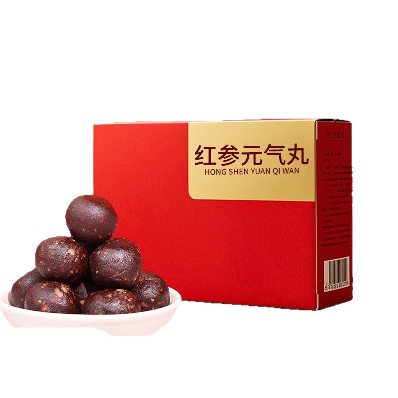 Changbai Mountain Three Steaming and Three Drying Red Ginseng Vitality Pills Oem Oem Processing Source Factory Specifications and Formulas Can Be Customized