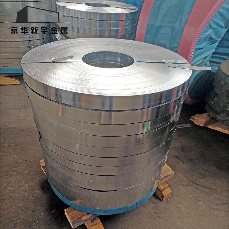 High zinc galvanized strip steel galvanized corrugated pipe special galvanized steel strip rewinding galvanized strip steel coil manufacturers in stock wholesale