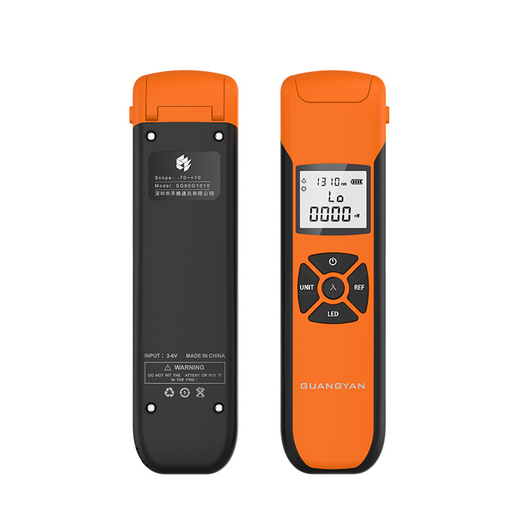 Optical reproduction GUANGYAN optical power meter optical fiber optical attenuation tester mini optical charging G1000(-70+6)