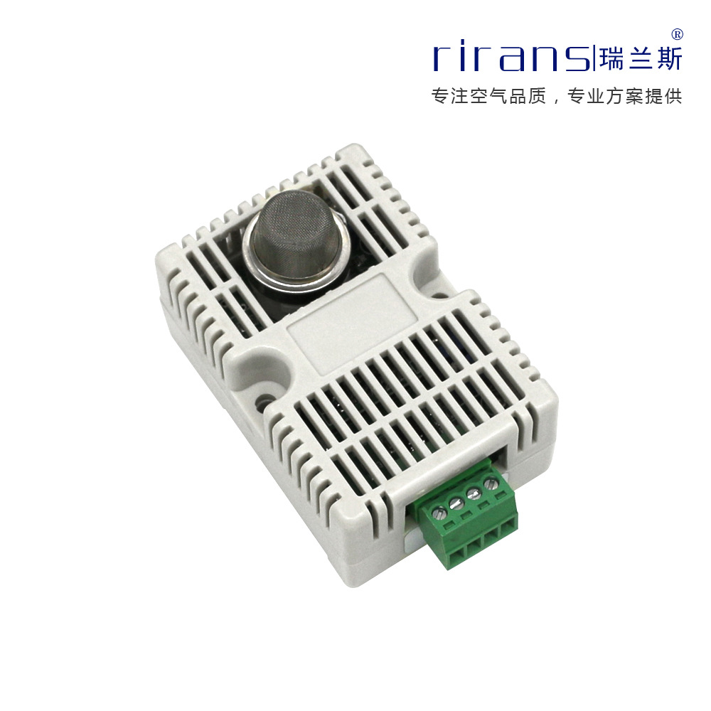 Mq8 Hydrogen Sensor Module H2 Gas Detector High Sensitivity Qualitative Monitoring with Shell for Easy Installation