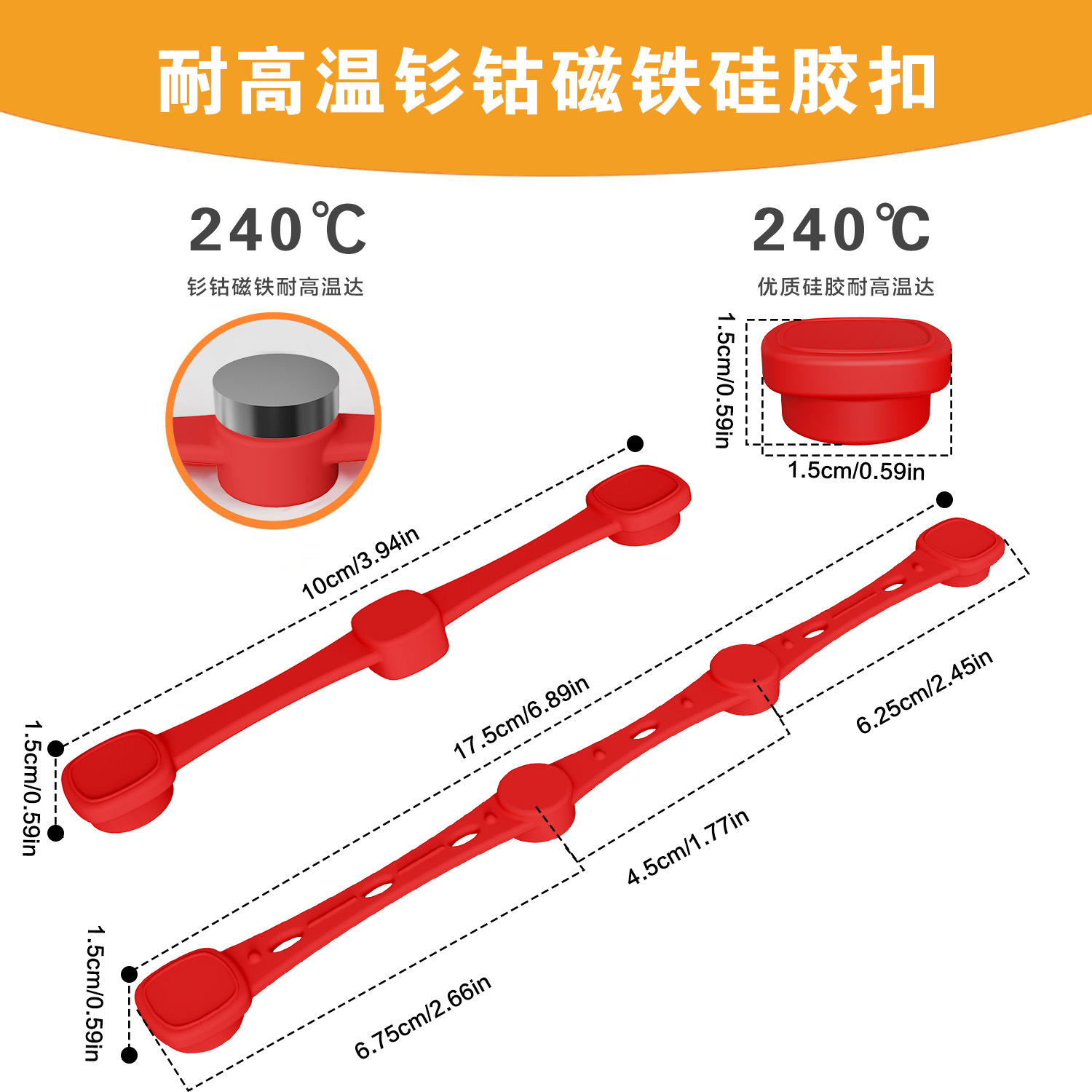 Cross-Border Universal Magnet Silicone Buckle Food-Grade High-Temperature Resistant Fixing Accessory Air Fryer Paper Liner Magnet Holder