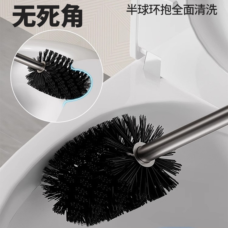 Toilet Brush Household Non-Dead Angle Non-Punch Toilet Brush Toilet Bathroom Toilet Cleaning Toilet Brush Head
