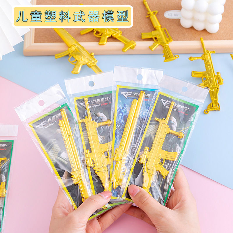 Children's plastic weapon Model Primary School students creative toys gifts mini weapons kindergarten school stall hot sale