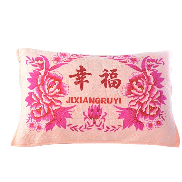 Factory direct supply student pillow towel cotton cut velvet printing school pillow towel wedding gift pillow towel wholesale