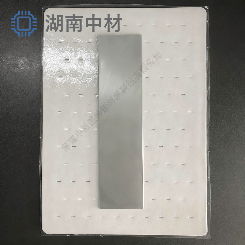 Metal Germanium Sheet High Purity 99.999% Germanium Single Crystal Sheet Germanium Wafer Germanium Square Sheet Germanium Ingot