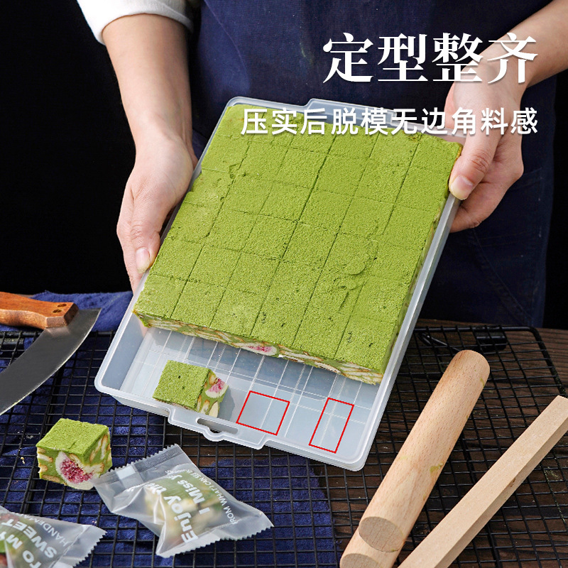 Snowflake Crisp Mold Nougat Special Live Bottom Cooling Shaping Plate Handmade DIY Material Household Baking Tool